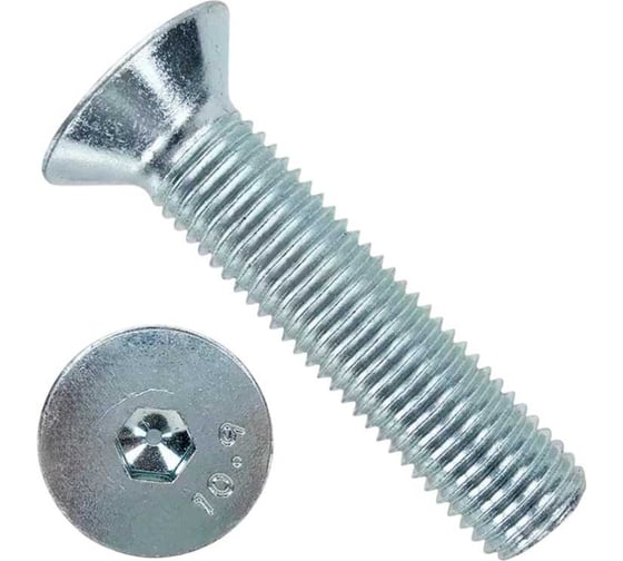 Винт М5х8 оц. 8.8 DIN 7991 (шт)